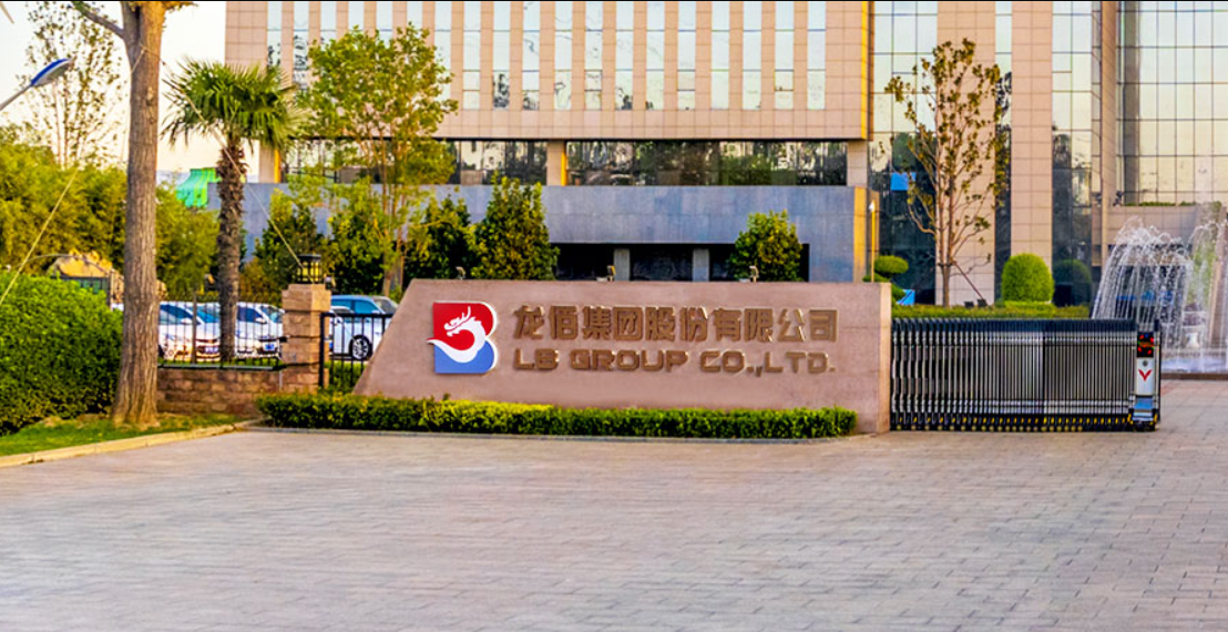 鈦白龍頭迎來“創(chuàng)二代”，實(shí)控人“90”后女兒進(jìn)入董事會(huì)