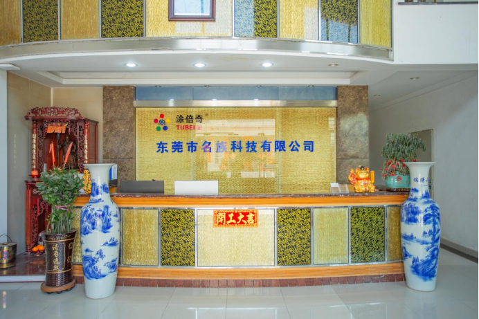 新能源噴粉正火！這家粉末涂料企業(yè)有啥“秘訣”？被多家知名客戶選擇