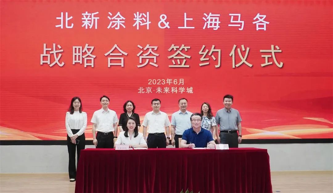 【獨(dú)家】老虎新材料前CEO駱飚?dāng)y手央企“卷土重來(lái)”？粉末涂料行業(yè)格局或?qū)⑸儯?>
                </div>
            </a>
        </div>
        <div   id=