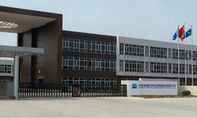 功到自然成，金榜再題名！這家龍頭企業(yè)連獲兩項殊榮