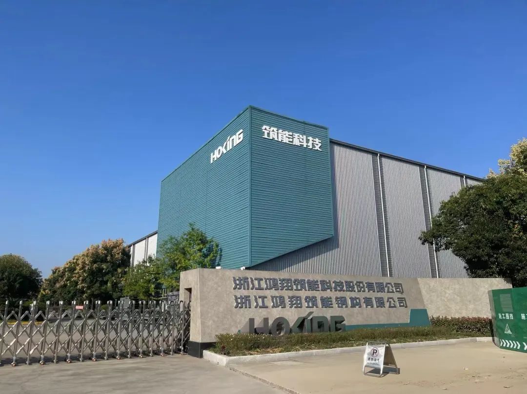 為什么頭部鋼結構企業(yè)都在“油轉粉”？