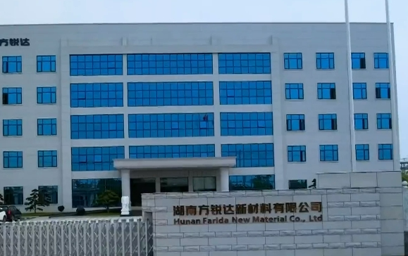 “隱形冠軍”企業(yè)擬增TGIC產(chǎn)能！