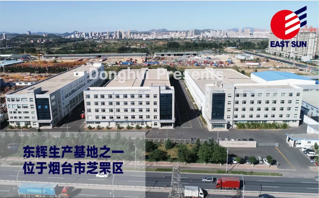 新品面世！再為粉末涂料智能工廠添加利器